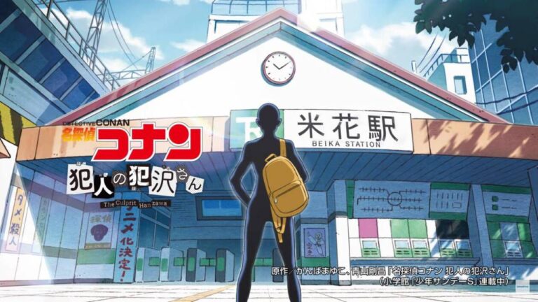 Detective Conan: The Culprit Hanzawa anime miniseries debuts this fall Detective Conan: The Culprit Hanzawa anime miniseries debuts this fall