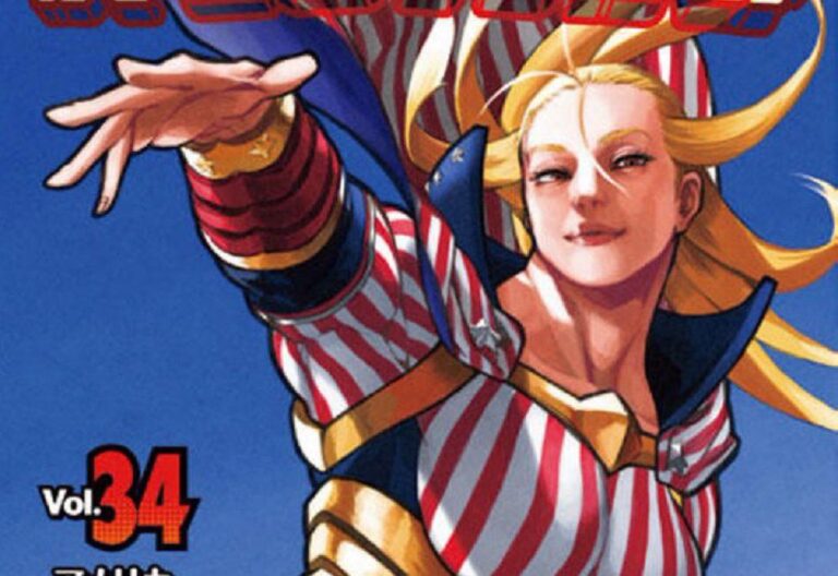 My Hero Academia, the extras from Volume 34: New assistant and few news My Hero Academia, the extras from Volume 34: New assistant and few news