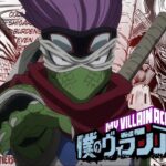 My Hero Academia and the Surprising Power of Spinner: What Happened to the Villain? My Hero Academia and the Surprising Power of Spinner: What Happened to the Villain?