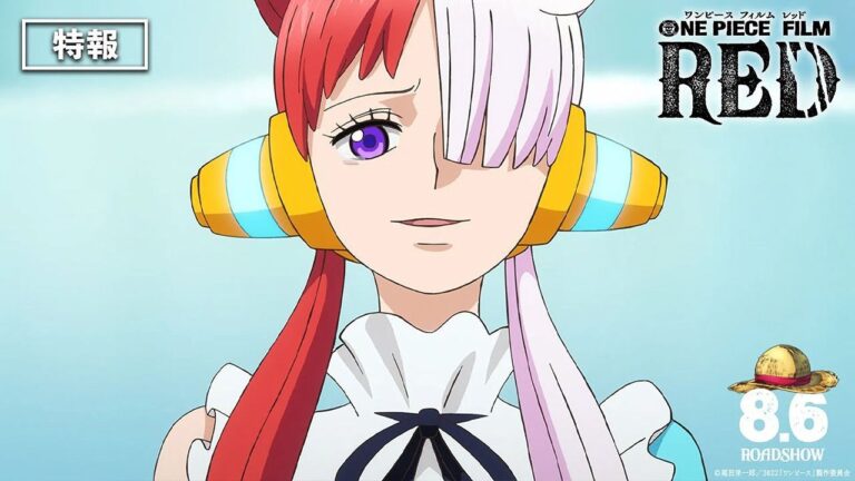 ONE PIECE RED, the status of the film and a question about the 3DCG: will it be there? The answer ONE PIECE RED, the status of the film and a question about the 3DCG: will it be there? The answer