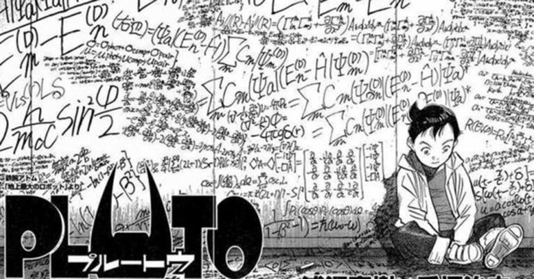 Pluto: Has the anime adaptation of the Urasawa manga been canceled? Pluto: Has the anime adaptation of the Urasawa manga been canceled?