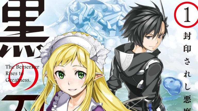 Black Summoner: The Anime by Maiyoi and Kurogin’s Isekai debuts in July Black Summoner: The Anime by Maiyoi and Kurogin’s Isekai debuts in July