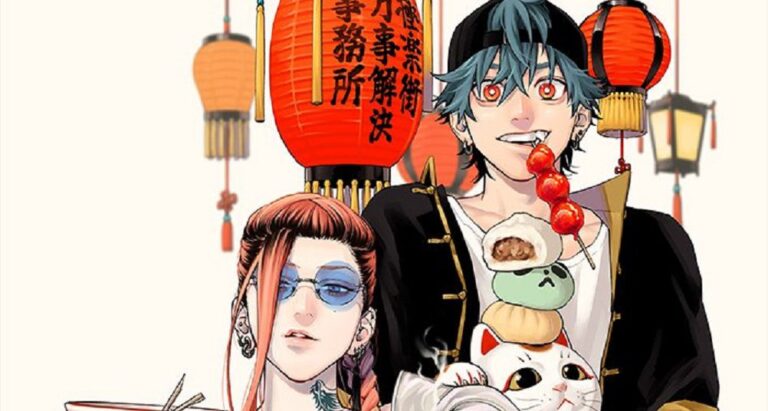 Gokurakugai: Here is the new crime action manga on Jump Square Gokurakugai: Here is the new crime action manga on Jump Square