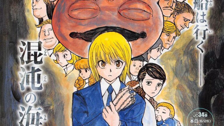 Hunter x Hunter 398, Togashi accelerated: Here are the first tables up to page 5 Hunter x Hunter 398, Togashi accelerated: Here are the first tables up to page 5