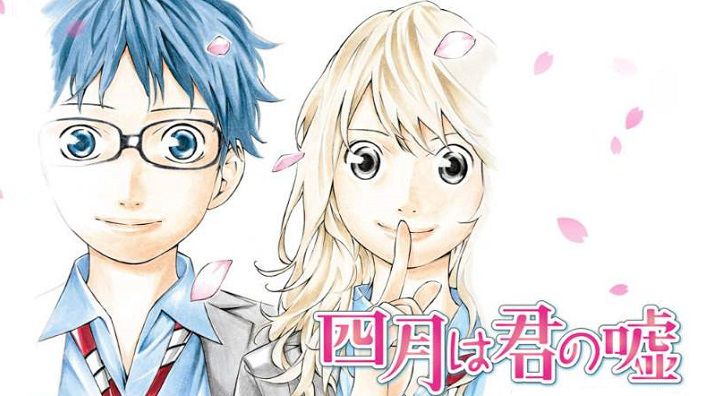 The author of April Lies will return with a new manga in Weekly Shonen Magazine this fall The author of April Lies will return with a new manga in Weekly Shonen Magazine this fall