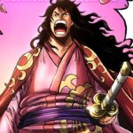 ONE PIECE 1051: The Isle of Wano begins a new era ONE PIECE 1051: The Isle of Wano begins a new era