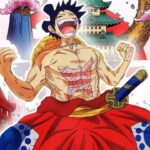 ONE PIECE 1052 release date and theories: Introducing the new Wano ONE PIECE 1052 release date and theories: Introducing the new Wano