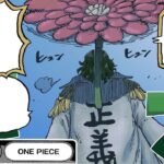 ONE PIECE 1053 spoiler: first images with the sizes of Luffy, the Emperors and Ryokugyu ONE PIECE 1053 spoiler: first images with the sizes of Luffy, the Emperors and Ryokugyu