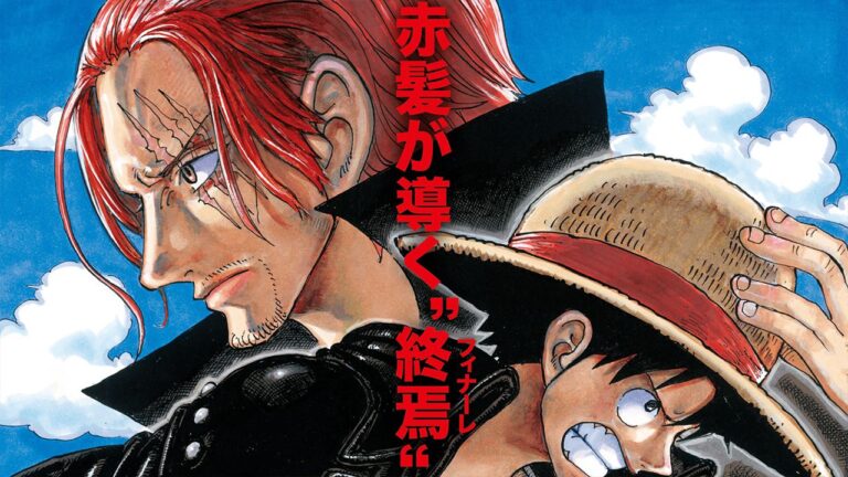 ONE PIECE: RED shows new pirates!  Here are the character designs of unreleased characters