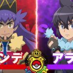 Pokémon Exploration 115: A clash between Charizard, the final phase of the tournament begins Pokémon Exploration 115: A clash between Charizard, the final phase of the tournament begins