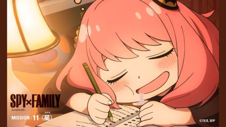 Spy x Family 1×11 is on Crunchyroll: Totally Inept? star for courage Spy x Family 1×11 is on Crunchyroll: Totally Inept? star for courage