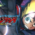 Vigilante My Hero Academia 126: A new hero rises into the skies of New York City Vigilante My Hero Academia 126: A new hero rises into the skies of New York City