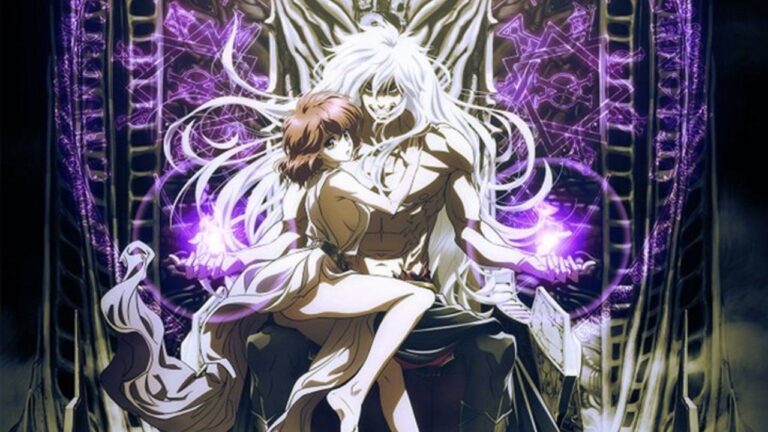 bastard!! – The Dark God of Destruction: Netflix Anime Controversy bastard!! – The Dark God of Destruction: Netflix Anime Controversy