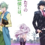 FUUTO PI: trailer and details of the sequel to Kamen Rider FUUTO PI: trailer and details of the sequel to Kamen Rider