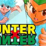 Hunter x Hunter, Chapter 399 is complete? The new pages, here are the spoilers Hunter x Hunter, Chapter 399 is complete? The new pages, here are the spoilers