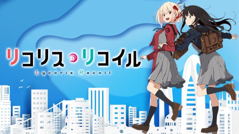 Shingo Adachi’s anime Lycoris Recoil is featured in a latest trailer Shingo Adachi’s anime Lycoris Recoil is featured in a latest trailer