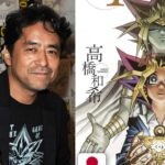 The dead Kazuki Takahashi, author of Yu-Gi-Oh: The Corpse Found in the Sea The dead Kazuki Takahashi, author of Yu-Gi-Oh: The Corpse Found in the Sea