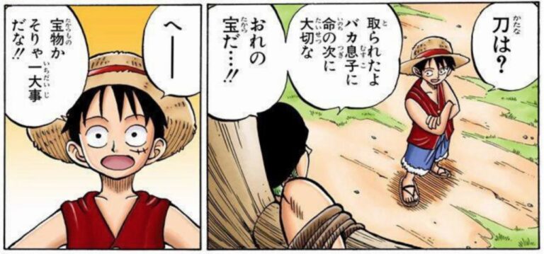 ONE PIECE: How does Eiichiro Oda pull with the weak hand? ONE PIECE: How does Eiichiro Oda pull with the weak hand?