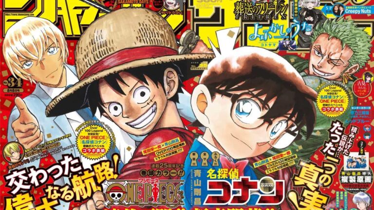 ONE PIECE x Detective Conan: the interview with two between Eiichiro Oda and Gosho Aoyama ONE PIECE x Detective Conan: the interview with two between Eiichiro Oda and Gosho Aoyama