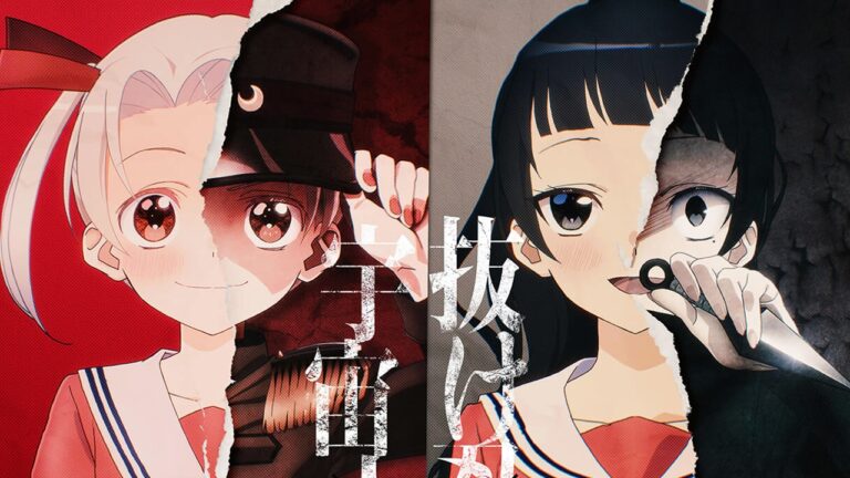 4-nin wa Sorezore Uso wo Tsuku Comedy Anime Reveals First Visual