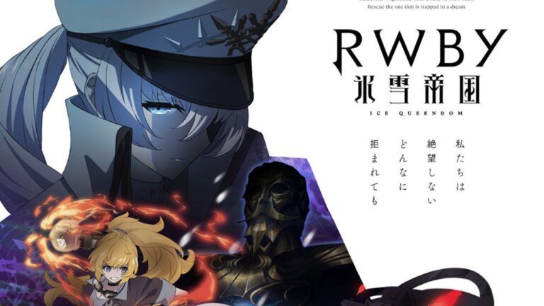 RWBY: Ice Queendom trailer and poster for the upcoming anime story arc RWBY: Ice Queendom trailer and poster for the upcoming anime story arc