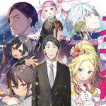 Sasaki and Peeps: Buncololi’s novel is getting an anime adaptation Sasaki and Peeps: Buncololi’s novel is getting an anime adaptation