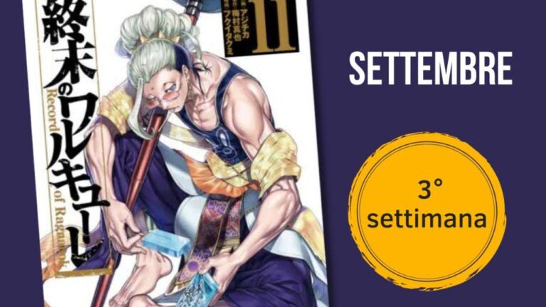 Star Comics: The Third Week of September debuts for you who know the blue skies Star Comics: The Third Week of September debuts for you who know the blue skies