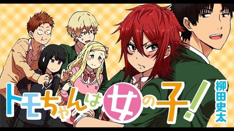 Tomo-chan is a girl becomes an anime on Crunchyroll: the official trailer Tomo-chan is a girl becomes an anime on Crunchyroll: the official trailer