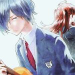 Blue Orchestra: An image shows the exit window of the anime for music Blue Orchestra: An image shows the exit window of the anime for music