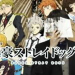 Bungo Stray Dogs, here is the 4th season of the anime: Kafka Asagiri is supervising the works Bungo Stray Dogs, here is the 4th season of the anime: Kafka Asagiri is supervising the works