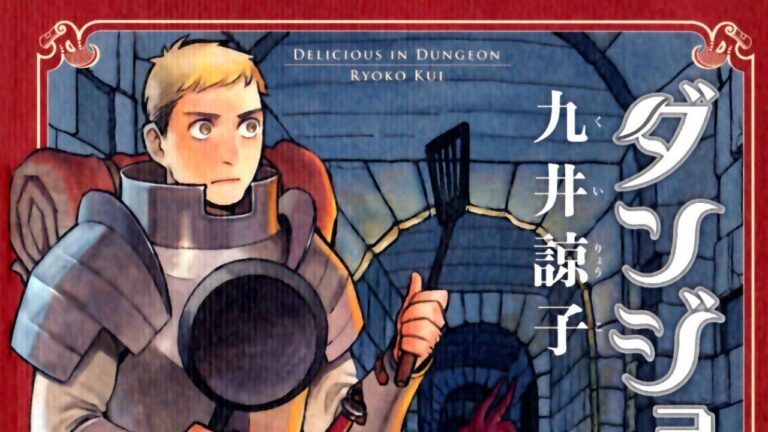 Dungeon Food: The announcement of the adaptation is imminent according to Leaks Dungeon Food: The announcement of the adaptation is imminent according to Leaks