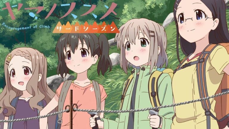 Encouragement of Climb: Next Summer, trailer and poster for the anime coming in October Encouragement of Climb: Next Summer, trailer and poster for the anime coming in October
