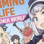 Farming Life in Another World: Poster and exit window for the anime Isekai Farming Life in Another World: Poster and exit window for the anime Isekai