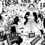 ONE PIECE: Did a local newspaper accidentally reveal the 11th Mugiwara? ONE PIECE: Did a local newspaper accidentally reveal the 11th Mugiwara?