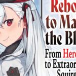 Reborn to Master the Blade, trailer and cast for the Hayaken series Reborn to Master the Blade, trailer and cast for the Hayaken series