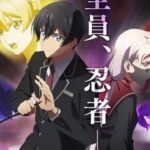 Shinobi no Ittoki: release date and trailer of the anime about the ninja by Troyca and DMM Pictures Shinobi no Ittoki: release date and trailer of the anime about the ninja by Troyca and DMM Pictures