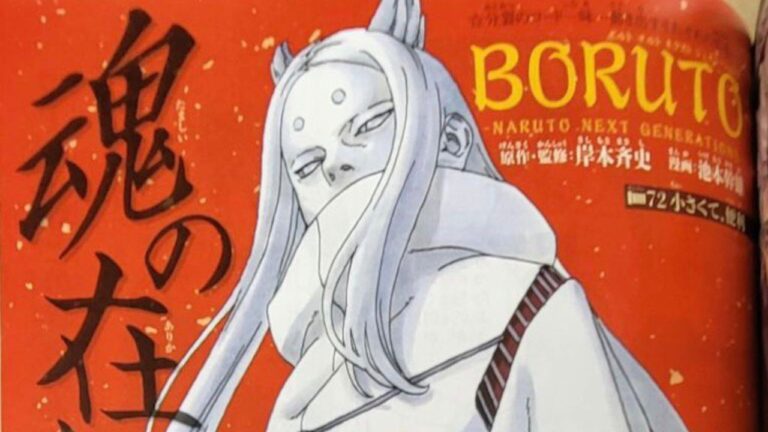 Boruto 72 Spoilers: The Beginning of the End? The enemy army is formed Boruto 72 Spoilers: The Beginning of the End? The enemy army is formed
