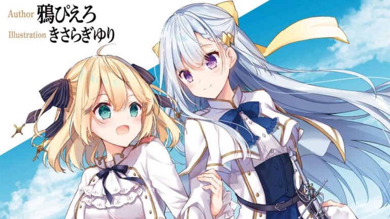 The Magical Revolution: announced the anime adaptation by Piero Karasus Isekai The Magical Revolution: announced the anime adaptation by Piero Karasus Isekai