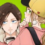 Dear Yamada at Lv999!, An important announcement is coming in the next few days Dear Yamada at Lv999!, An important announcement is coming in the next few days