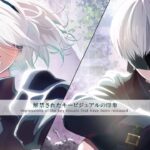 Nier Automata: Important news for the story of the anime, the statements of Yoko Taro Nier Automata: Important news for the story of the anime, the statements of Yoko Taro