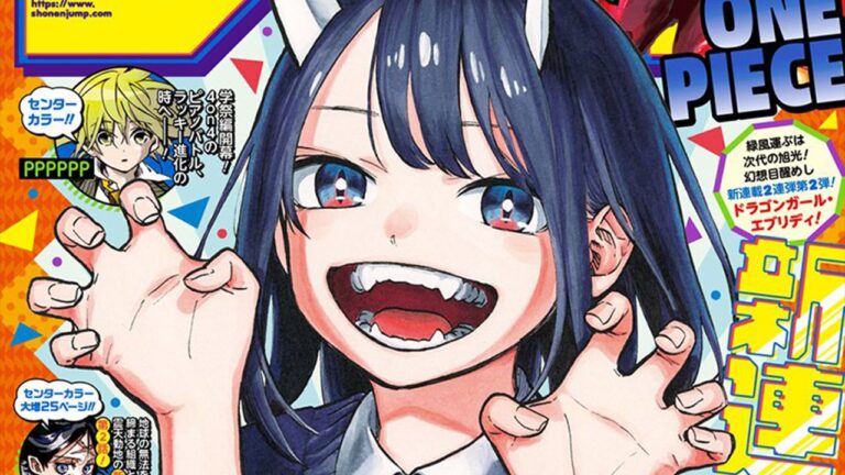 Will RuriDragon stop appearing in Weekly Shonen Jump? The unfortunate situation Will RuriDragon stop appearing in Weekly Shonen Jump? The unfortunate situation