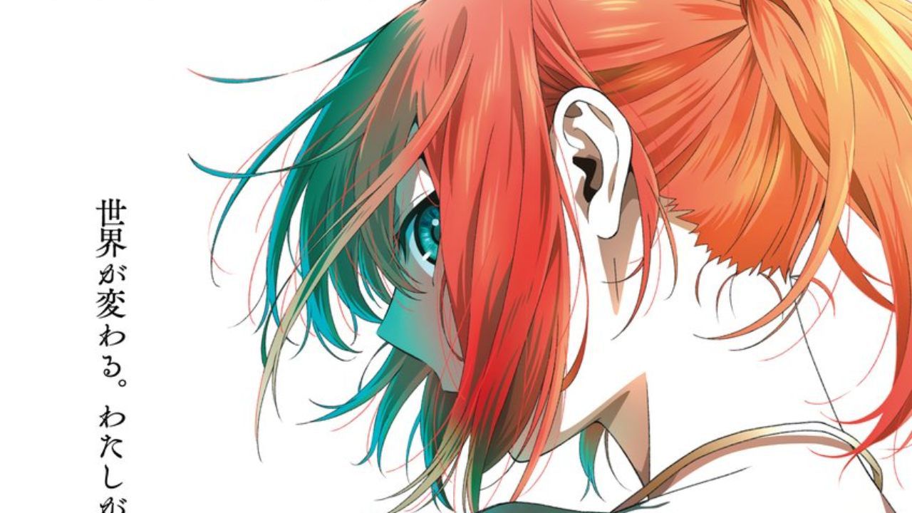 The Ancient Magus Bride is a record for the manga: here is the anime season 2 poster