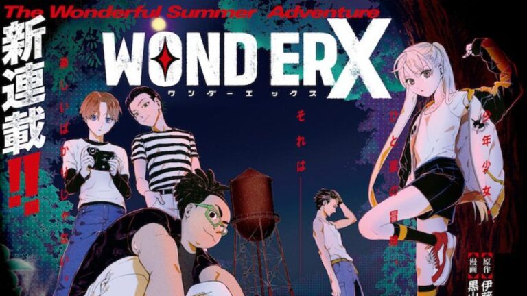 Wonder X is the new manga series by Tomohiko Ito, director of Sword Art Online Wonder X is the new manga series by Tomohiko Ito, director of Sword Art Online