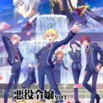 PAWORKS Announces Original Buddy Daddies Anime PAWORKS Announces Original Buddy Daddies Anime