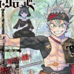 Black Clover: A tweet confirms an incredible success for the manga!