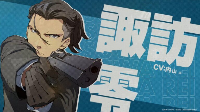 Buddy Daddies: announced a new PA Works original spy anime, due out in January Buddy Daddies: announced a new PA Works original spy anime, due out in January