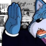 Dragon Ball, the politics of Toriyama: what is the form of government on earth in the manga Dragon Ball, the politics of Toriyama: what is the form of government on earth in the manga