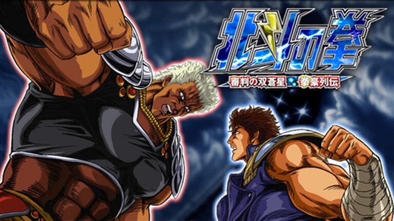 Ken the Warrior: The Summary of the Ken vs. Raoul Saga, the fourth part of the manga Ken the Warrior: The Summary of the Ken vs. Raoul Saga, the fourth part of the manga
