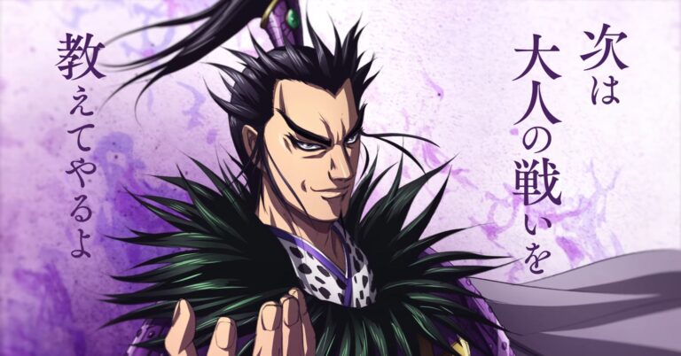 Kingdom: confirmed the fifth season of the anime, it will be released in 2024 Kingdom: confirmed the fifth season of the anime, it will be released in 2024