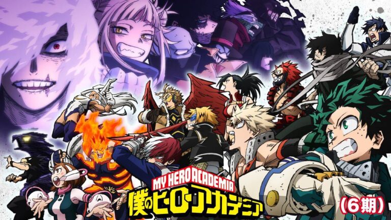 My Hero Academia 6×04: a battle on multiple fronts My Hero Academia 6×04: a battle on multiple fronts